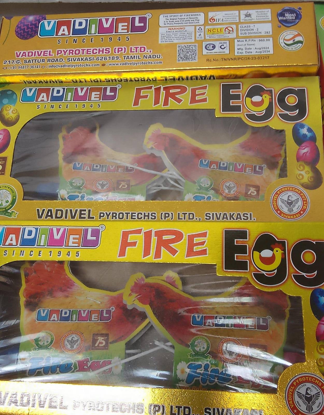 inba Crackers Fire EGG Fountain N Chicken Egg